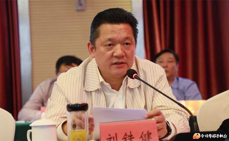 迎年度"大考" 华容县委书记,县长提出具体工作要求