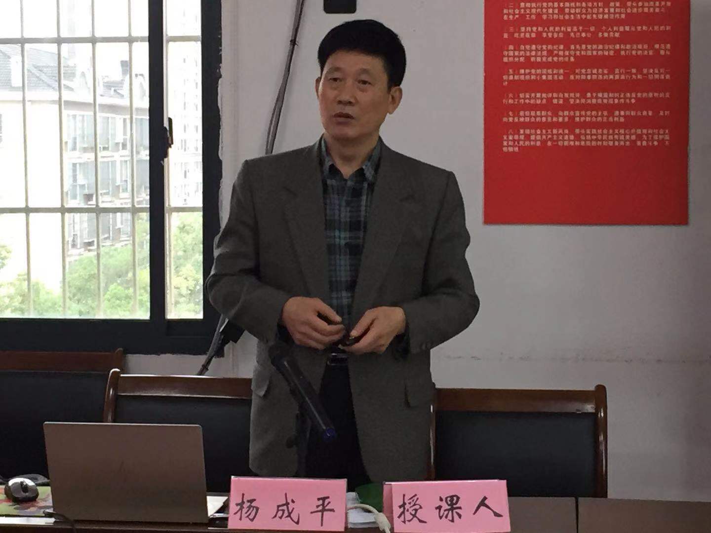 微信图片_20191025162503.jpg 微信图片_20191025162503.jpg