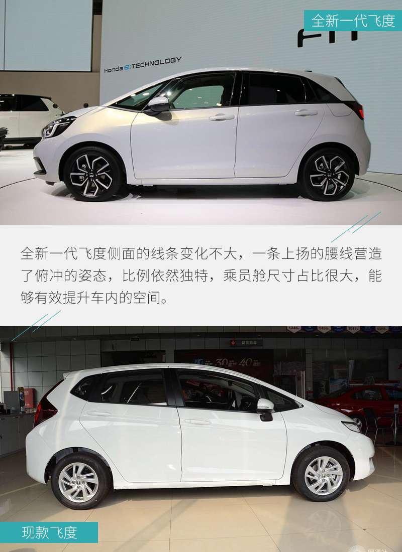 网通社汽车