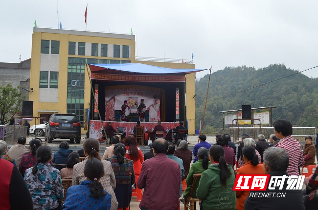 新邵陈家坊镇弘扬湖湘优秀传统文化 戏曲进乡进校