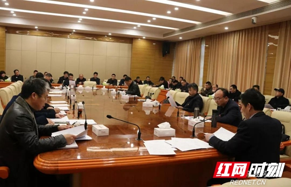 邵东市召开河长制工作调度暨工作培训会议