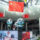 商务部就习近平主席出席第二届中国国际进口博览会举行中外媒体吹风会