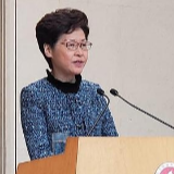 林郑月娥：香港经济现技术性衰退 全年或负增长