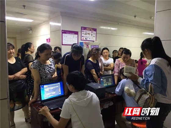 永定区三家馆乡积极开展“两癌”免费筛查活动
