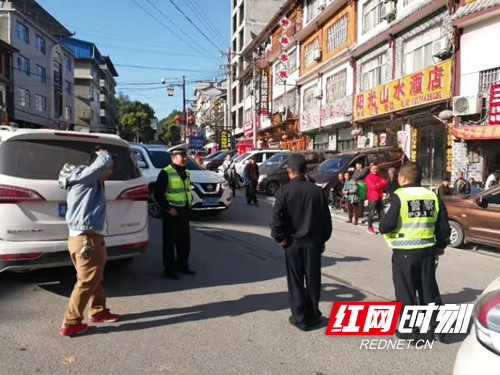 慈利县三官寺土家族乡：道路交通安全常抓常新