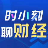 时小刻AI智能写稿 | 2019年10月29日湘股涨跌TOP5
