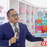 小镇人物丨龙刚勇：让“城市烟花” 回归城市