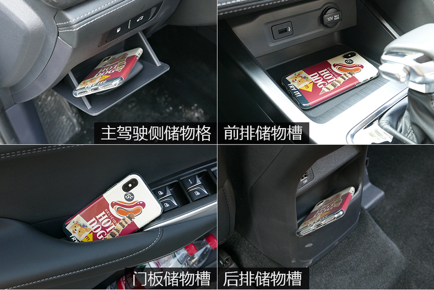 CS75 PLUSéè¨°è