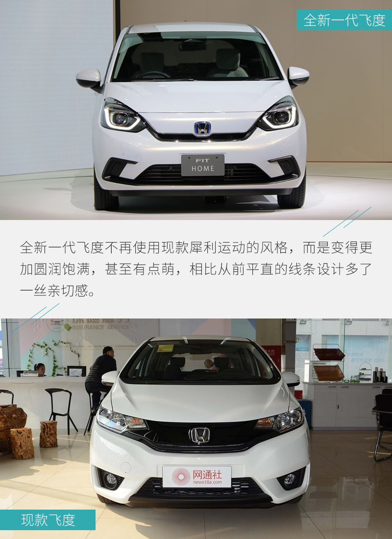 网通社汽车