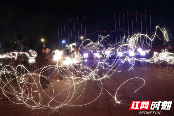 大瑶1.jpg