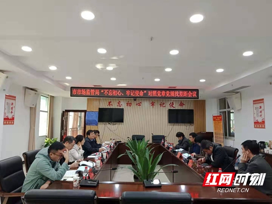 微信图片_20191029202252.jpg