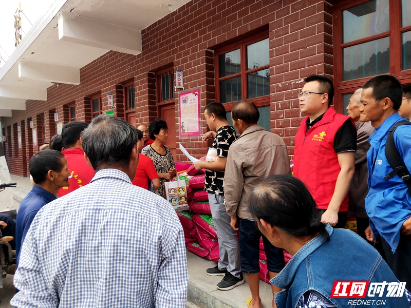 IMG20190920145337_副本.jpg