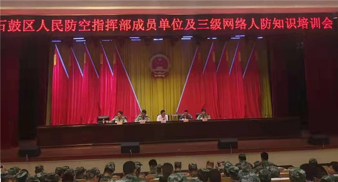 微信图片_20191018103917.jpg