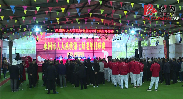 比赛现场.jpg