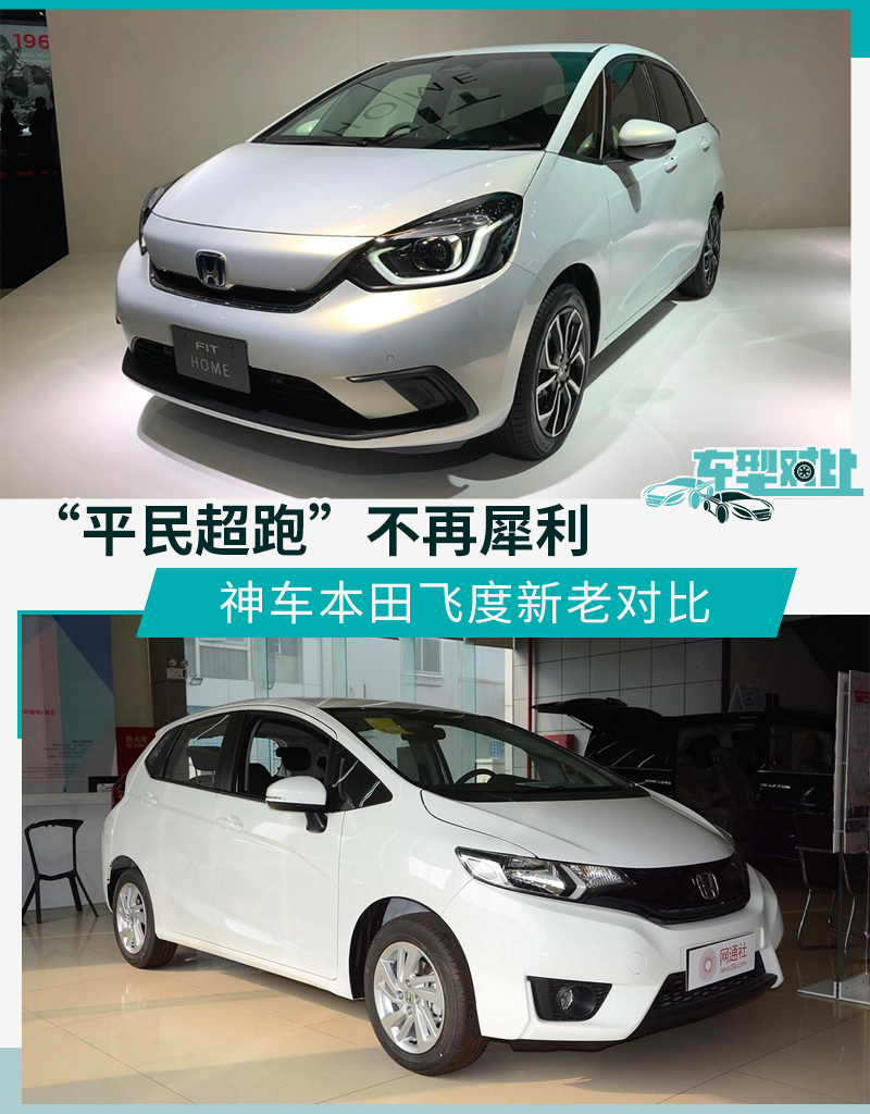 网通社汽车