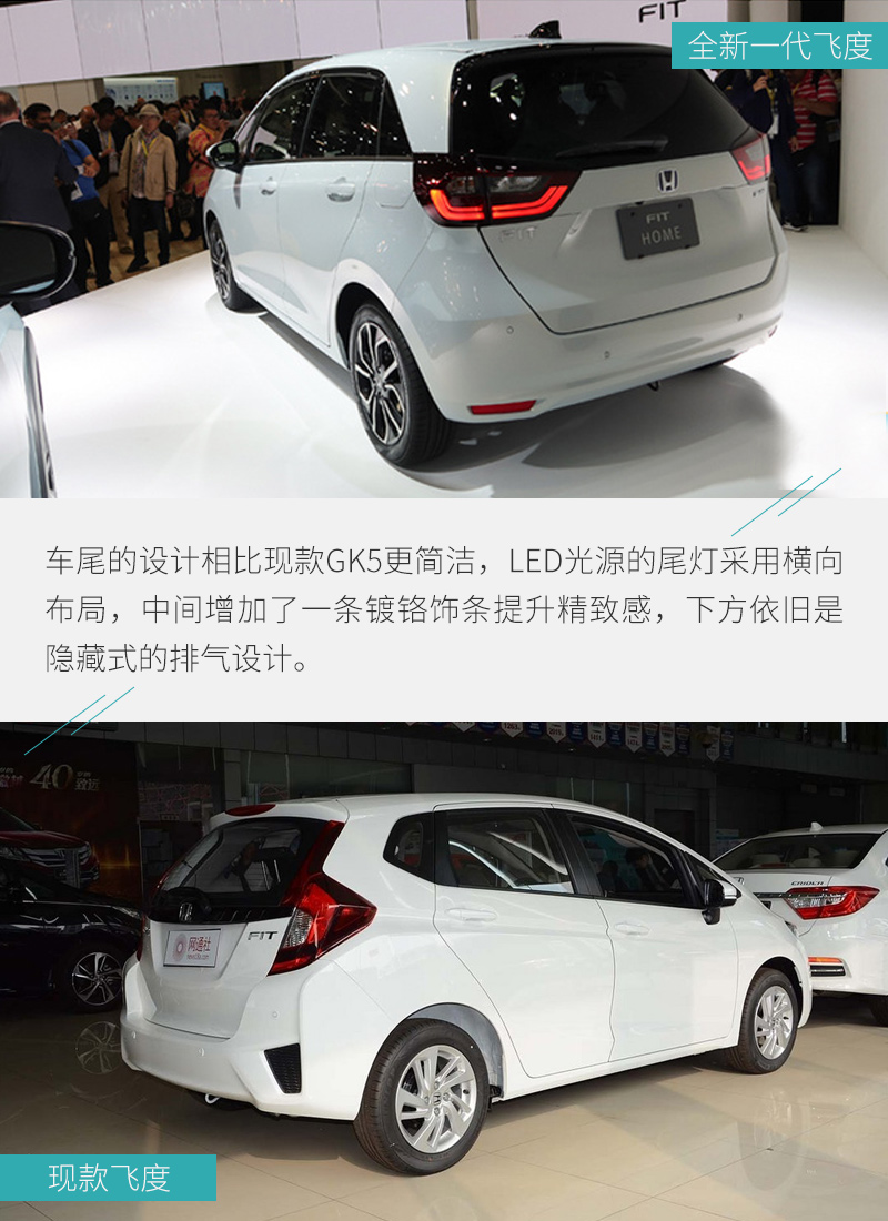 网通社汽车