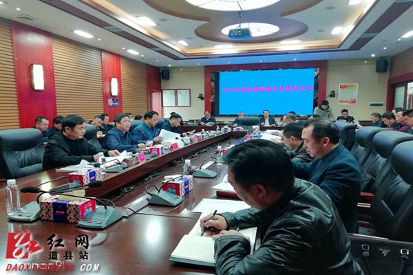 QQ图片20191029091246.jpg