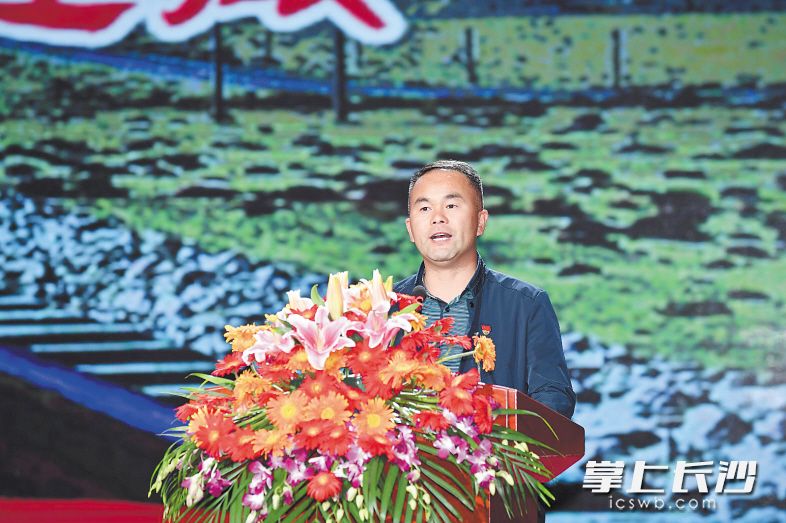 湖南省第七批专业技术人才援藏队员 伍国强