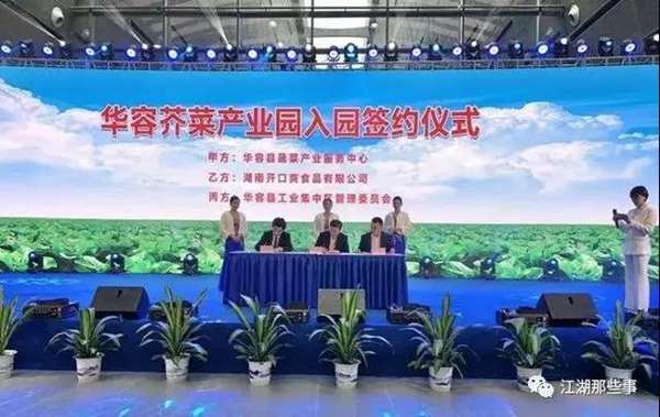 ????_20191030095220.jpg ????_20191030095220.jpg