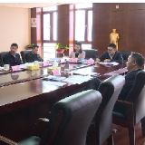 营造优良环境 打造新一代半导体产业集聚区