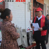 江维中学党支部开展“走访非贫困户”主题党日活动
