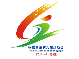 六运会金牌榜（截至10月29日）