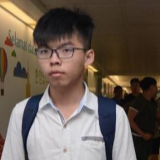 国务院港澳办就黄之锋未获得香港区议会选举候选人资格发表谈话