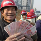 最高法：截至9月116人因拒不支付劳动报酬获刑3年以上