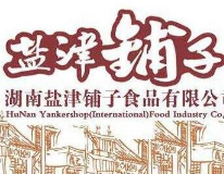 产品渠道双驱动 盐津铺子前三季扣非净利大增160%