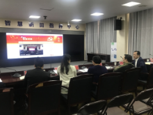 湖南省直工委调研组一行赴新田调研智慧党建工作