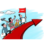 “五个维度”提升党性修养