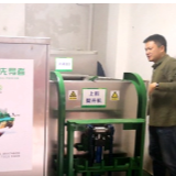 好消息！农贸市场果蔬垃圾就地“变废为宝” 有机肥免费领