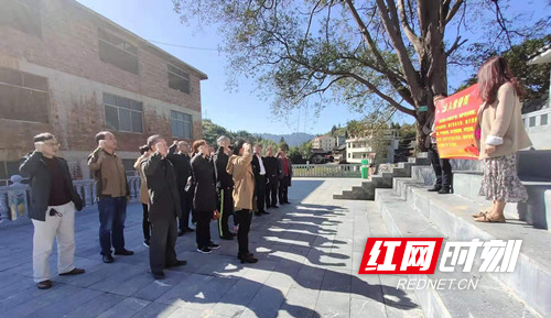 城步县政协开展红色教育砥砺奋斗初心