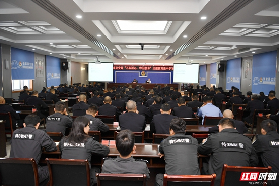 【警视窗】市公安局上主题教育党课 凝聚奋进的力量