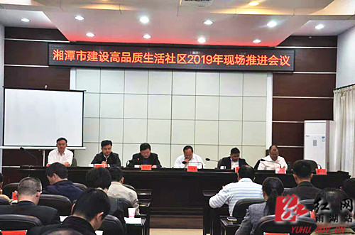微信图片_20191030154537_副本.jpg