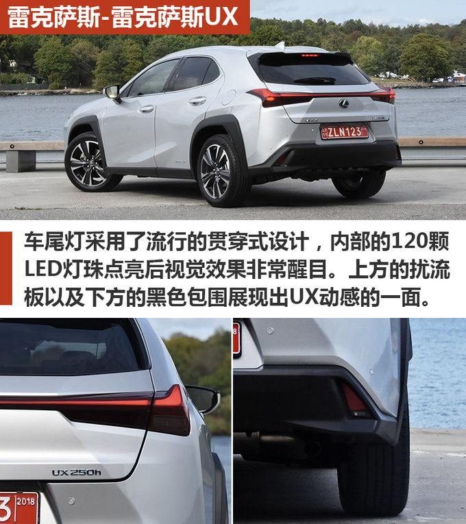 30万想买豪华品牌SUV  这几款质感最强 有品位-图5