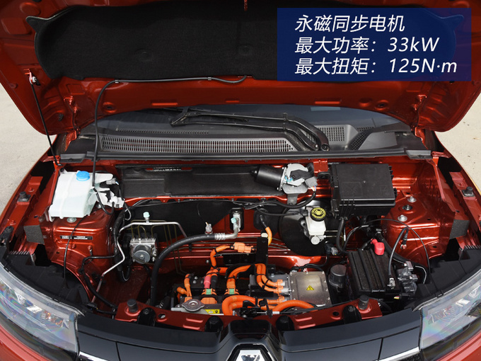 只卖7万的合资品牌电动车见过吗雷诺e诺试驾-图1