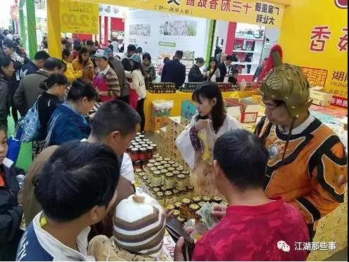 ????_20191030095208.jpg ????_20191030095208.jpg