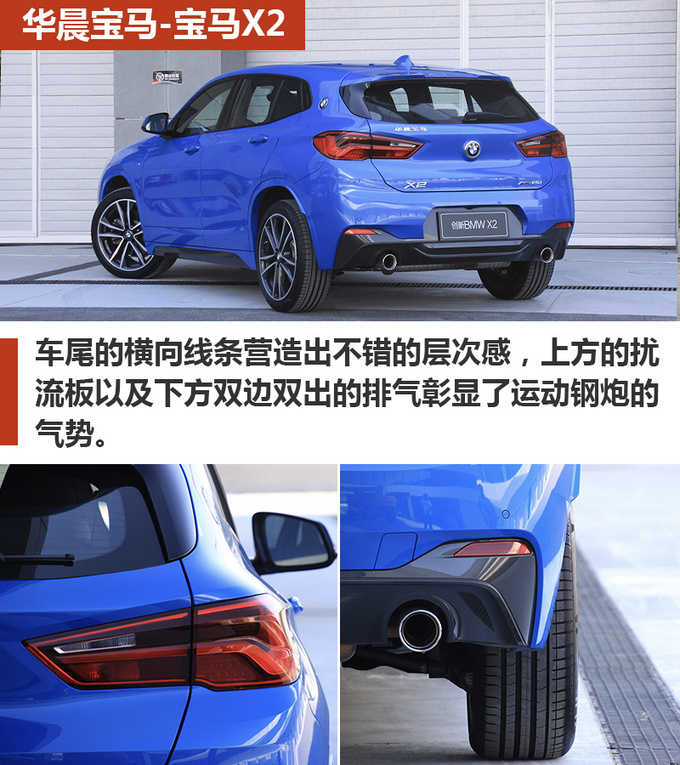 30万想买豪华品牌SUV  这几款质感最强 有品位-图5