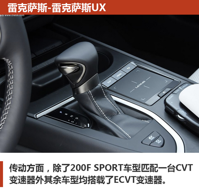 30万想买豪华品牌SUV  这几款质感最强 有品位-图9