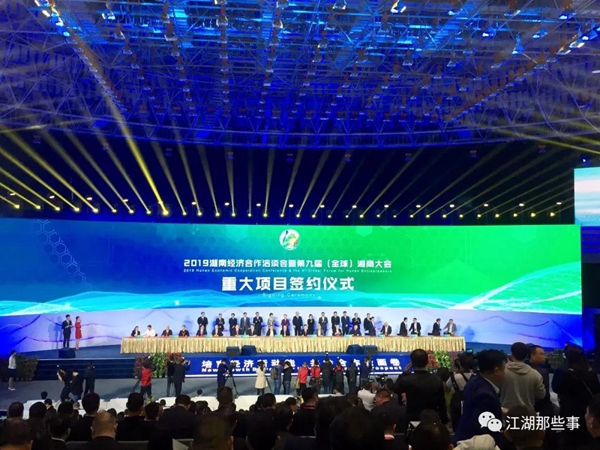 ????_20191030095024.jpg ????_20191030095024.jpg