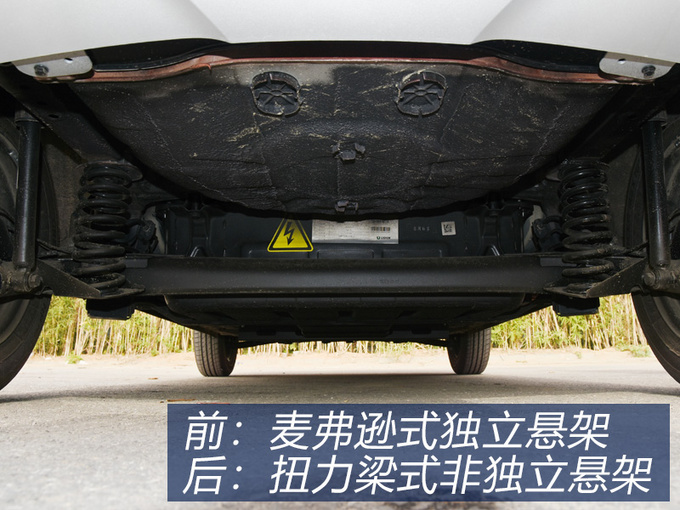只卖7万的合资品牌电动车见过吗雷诺e诺试驾-图3
