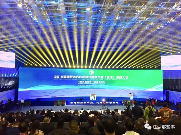 ????_20191030094937.jpg ????_20191030094937.jpg