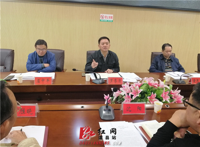 微信图片_20191030104828.jpg