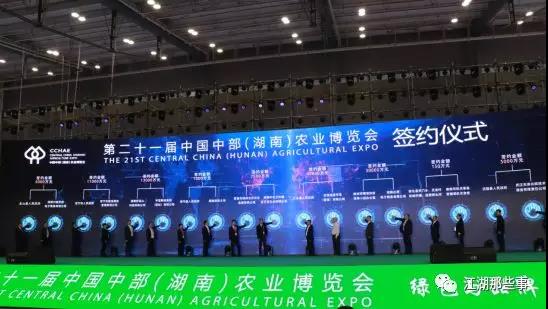 ????_20191030095112.jpg ????_20191030095112.jpg