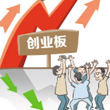 这十年，你追过的创业板股票怎么样了