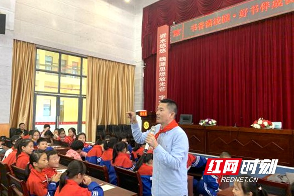 洞口县新华书店开展“书香校园·名师进校”活动显获成效