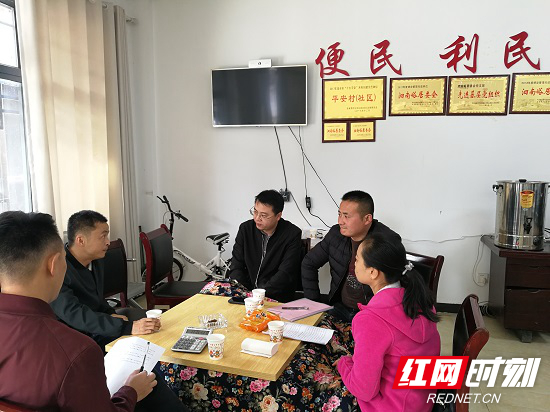 武陵源区安委办到天子山街道指导安全生产工作