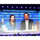 为衡阳市委书记直播“卖”茶油点赞