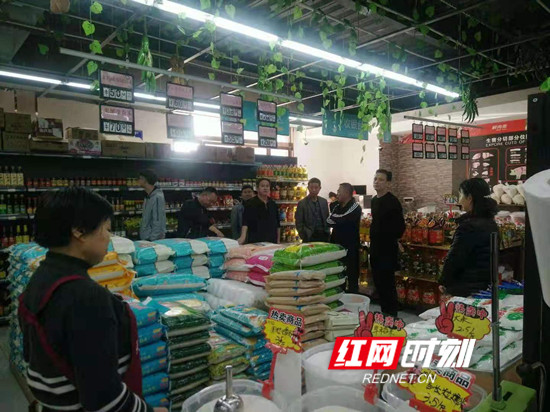 慈利县市场监督管理局岩泊渡中心所接受人大代表评议